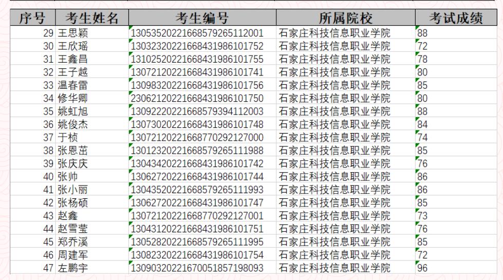 1673441333.jpg 1673441333.jpg