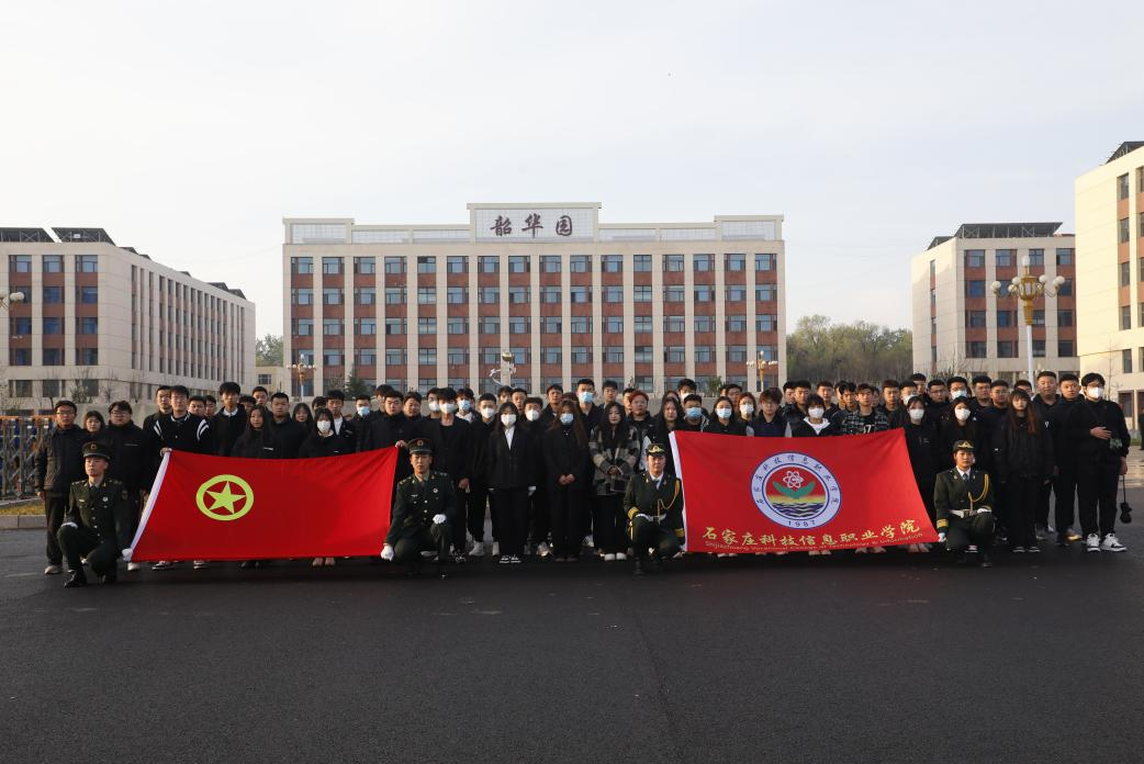 1680790253.png