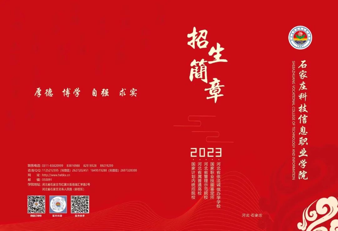 1681737499.jpg