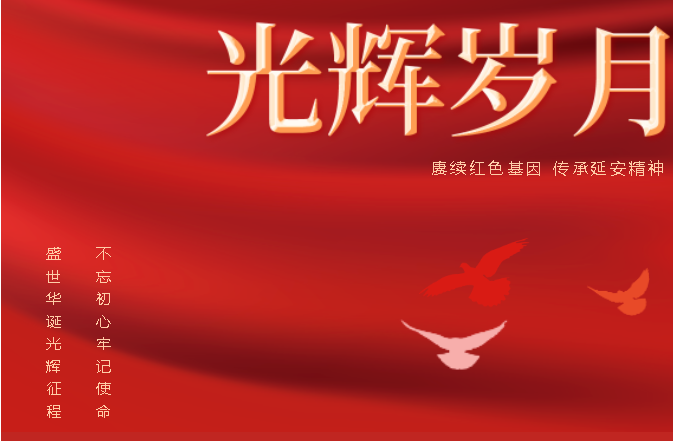 1689136708.png 1689136708.png