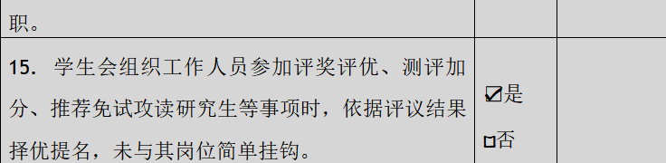 1693397672.png 1693397672.png