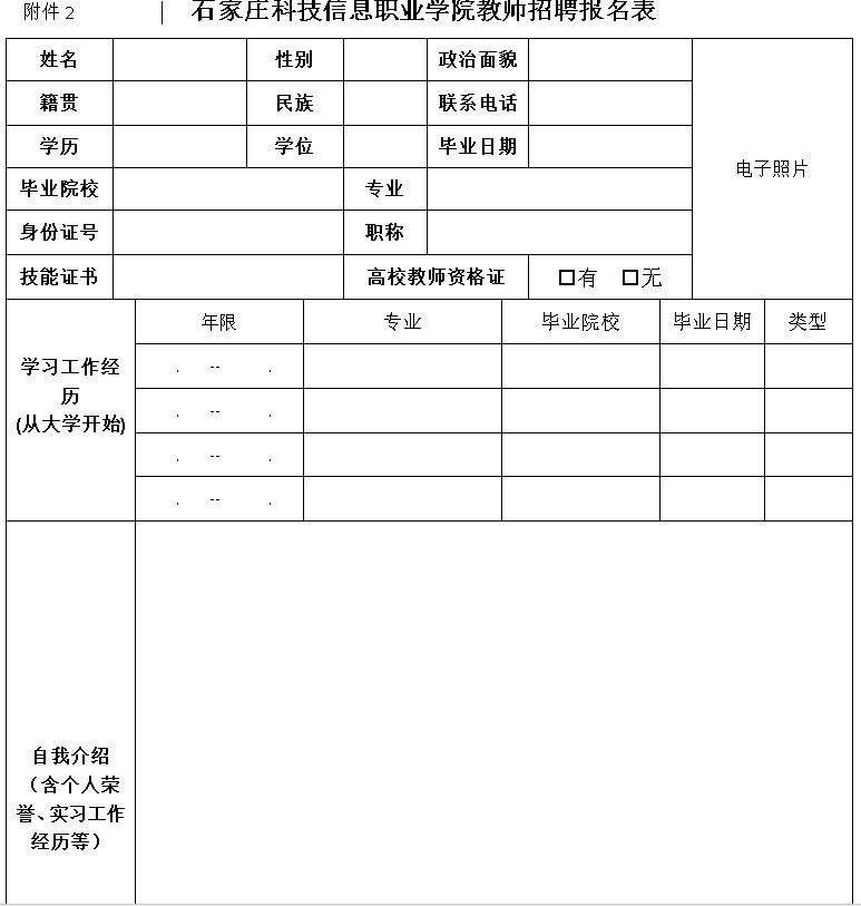 1694524553.png