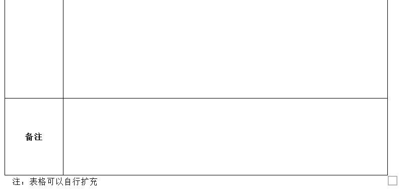 1694524558.png