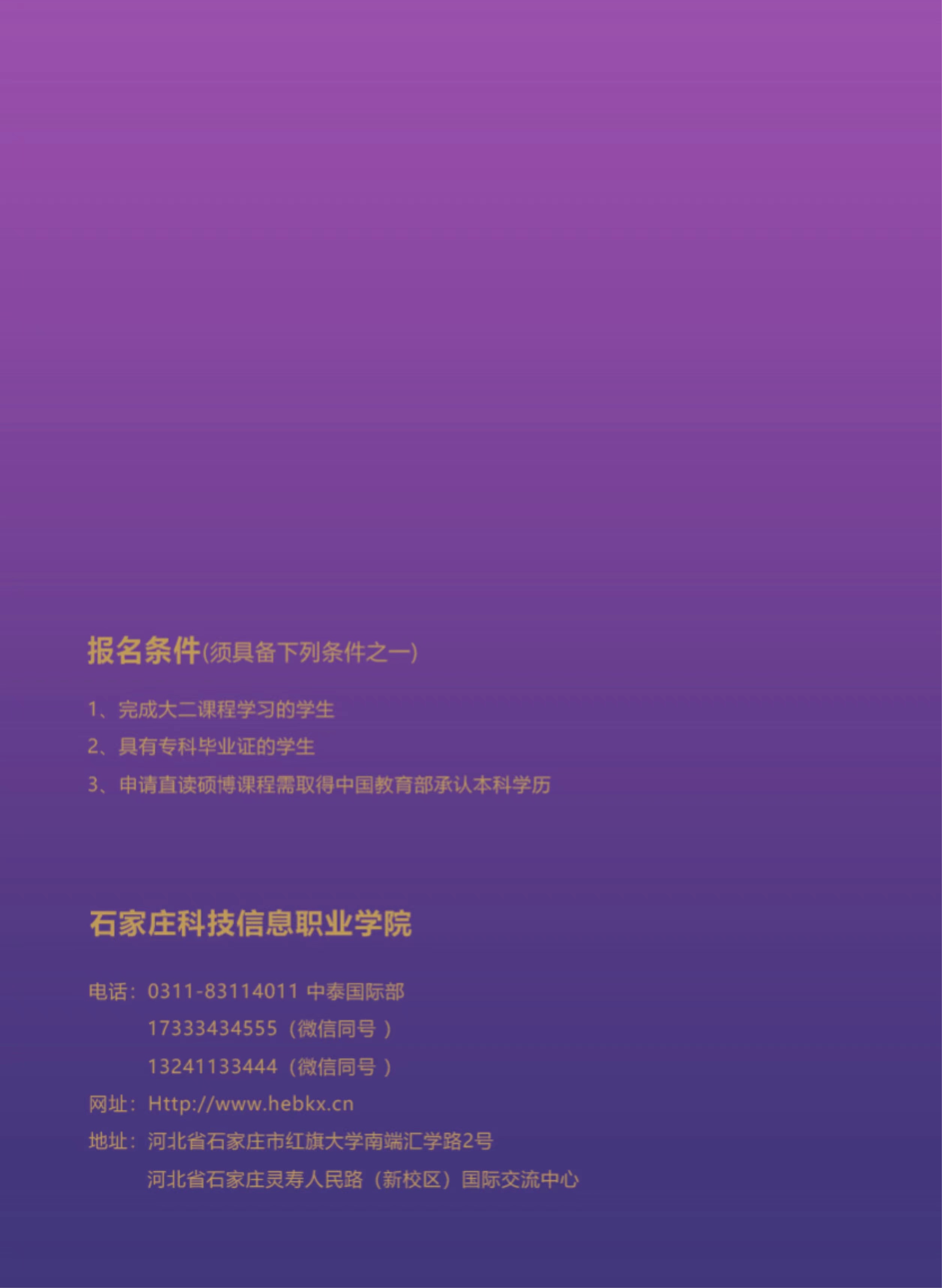 1697787986.jpg