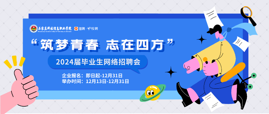 1702031013.png