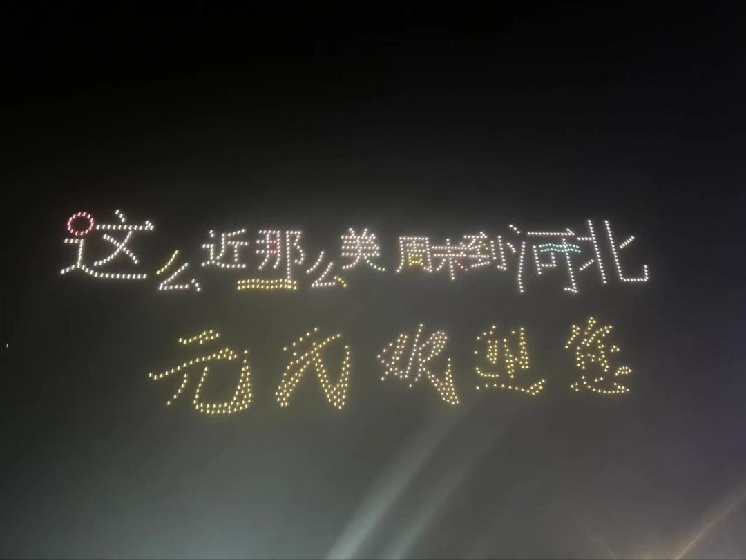 1704279154.png 1704279154.png