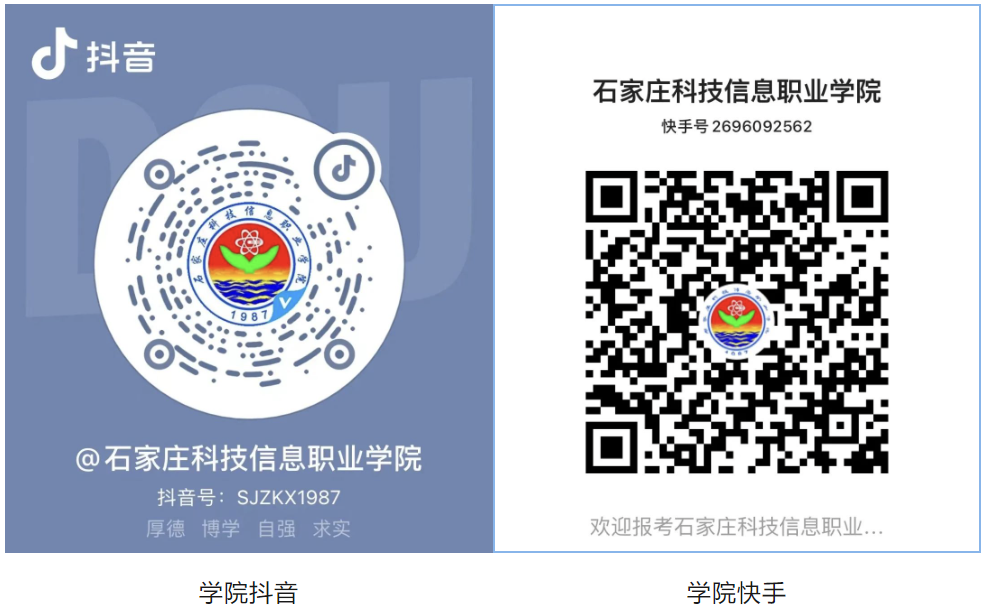 1707295982.png