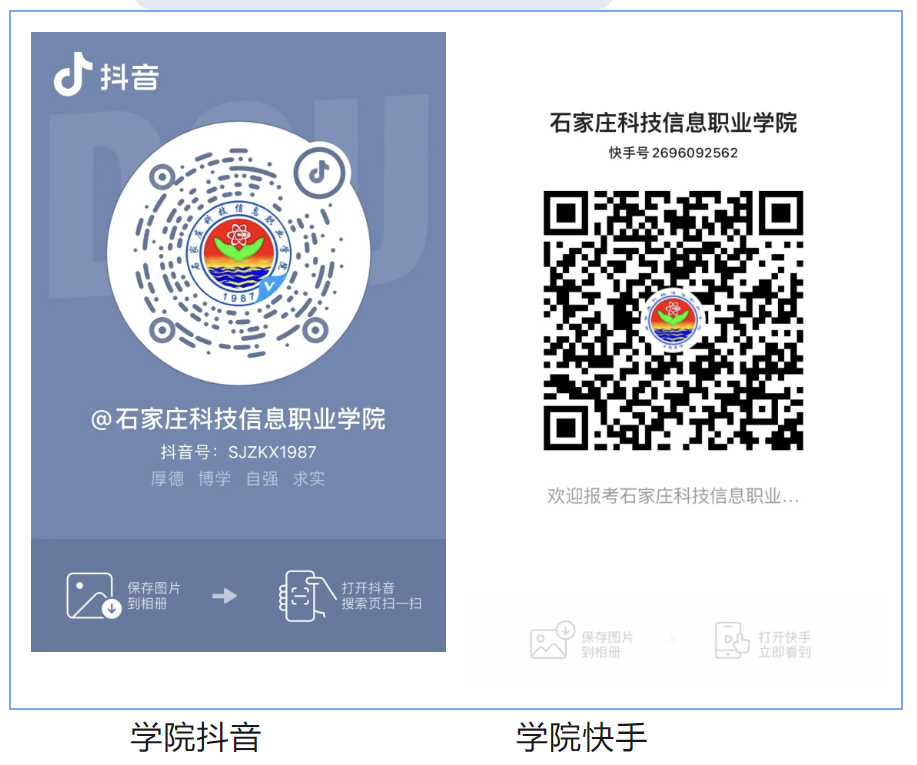 1710251237.png