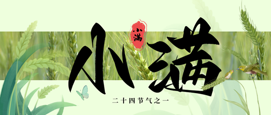1716216344.png