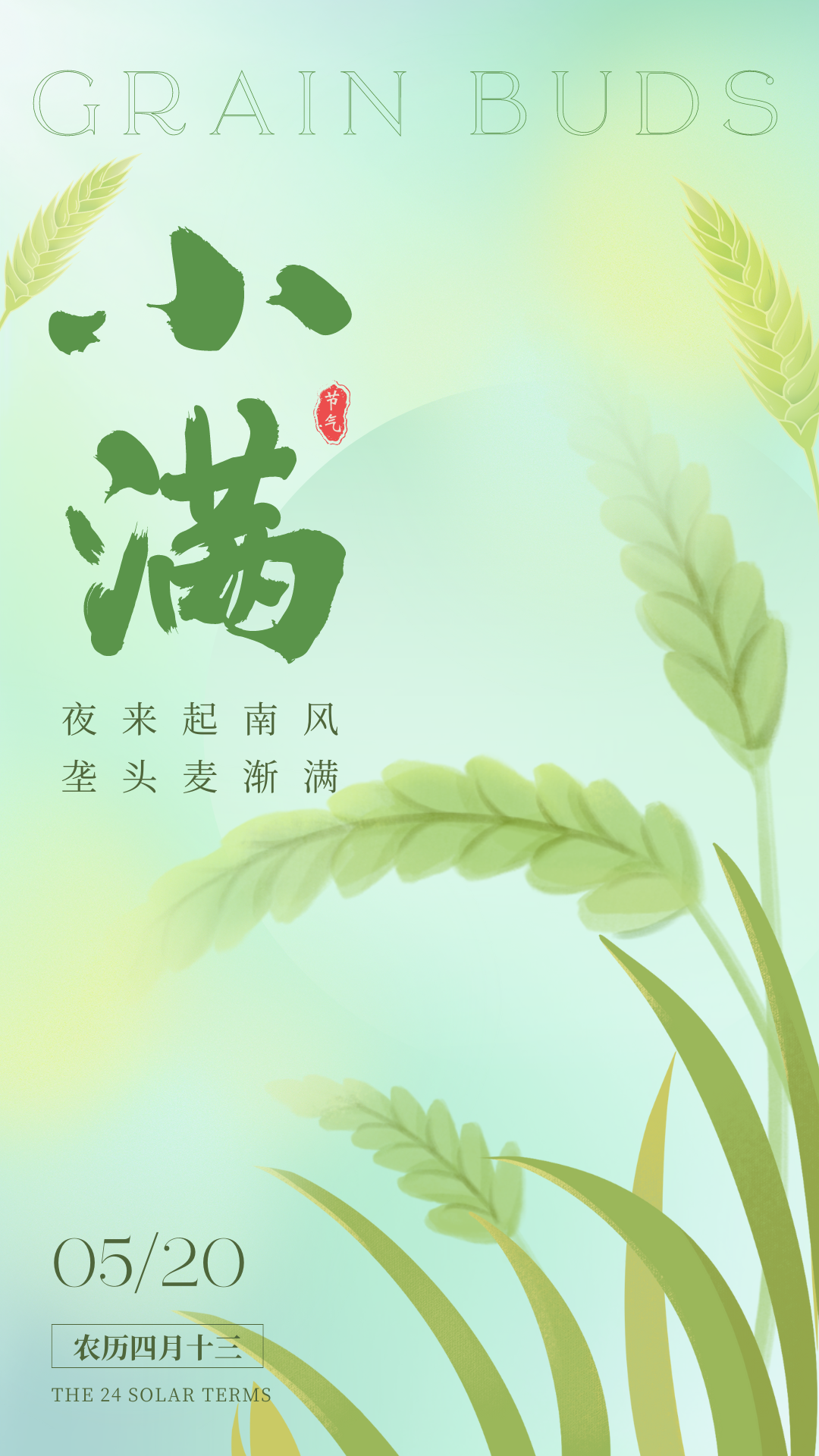1716216441.png