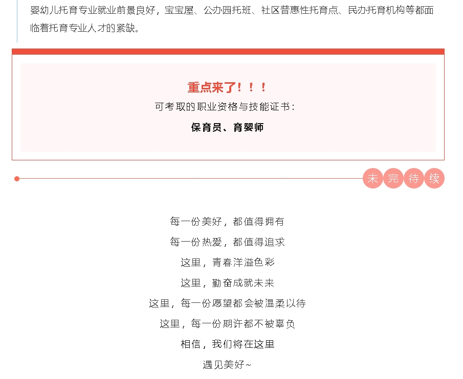 1716912706.png