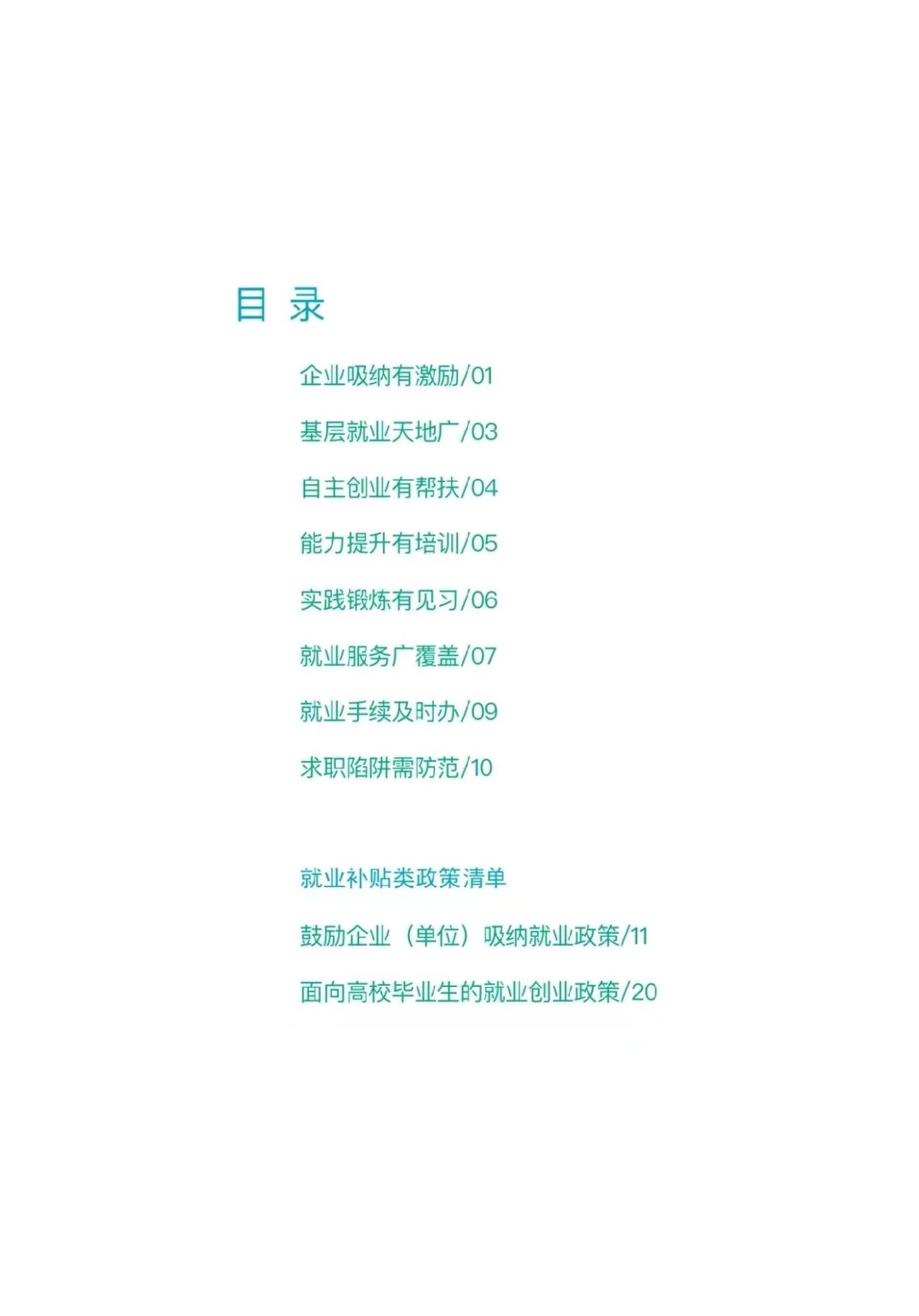 1716914403.jpg