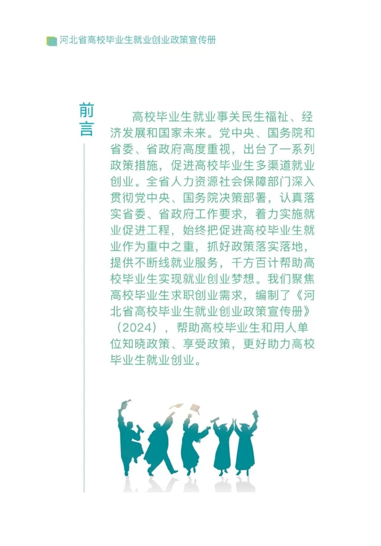 1716914440.jpg
