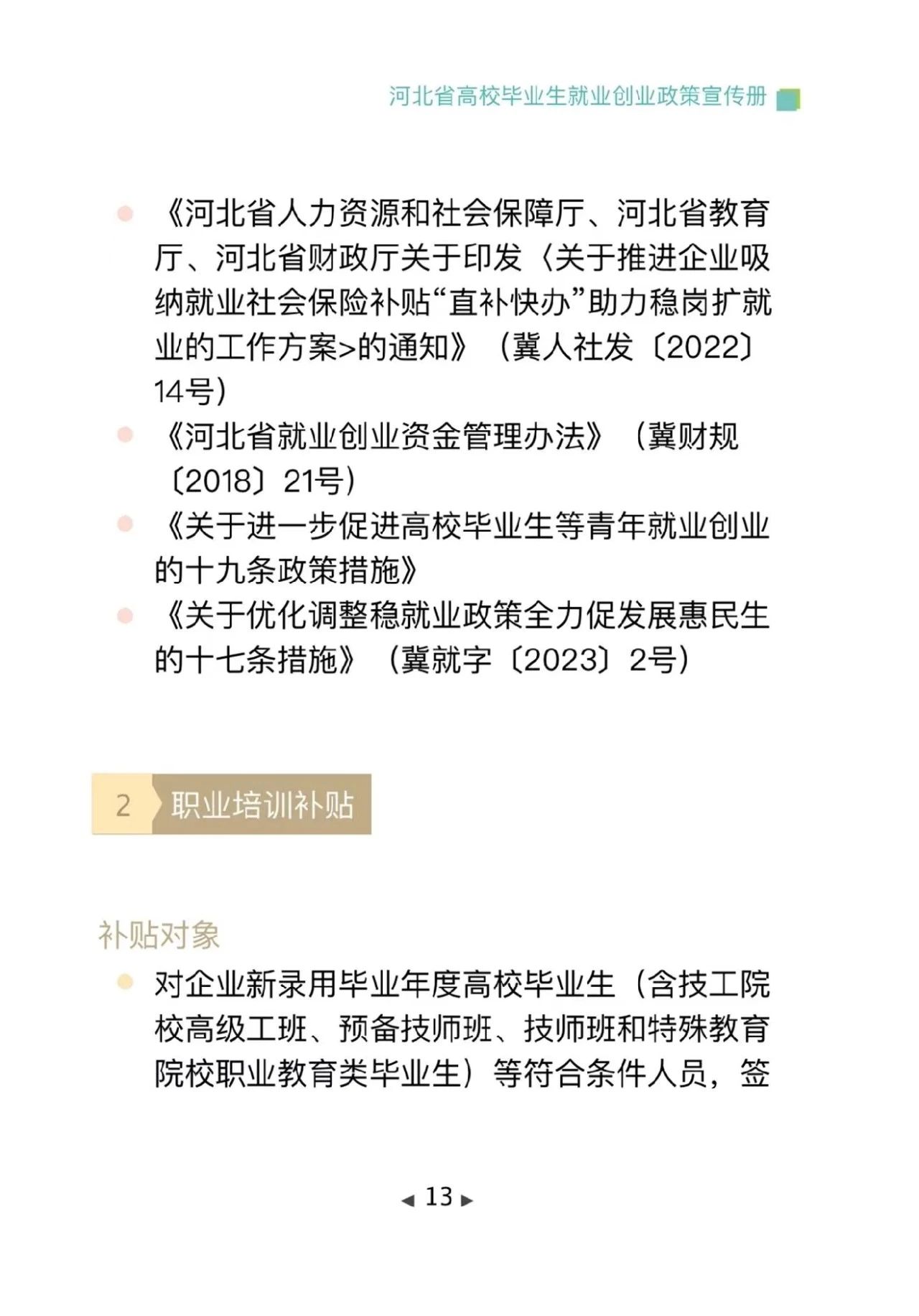 1716914884.jpg