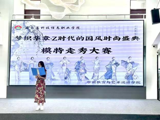 1717246065.jpg 微信图片_20240601124908.jpg