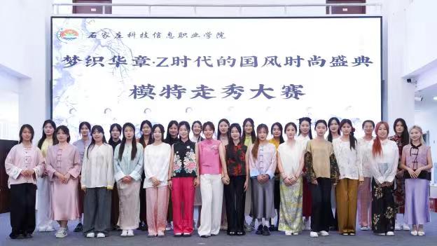 1717246383.jpg 微信图片_20240601124951.jpg