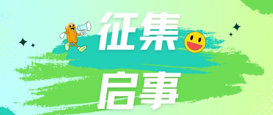 1717247667.jpg 微信图片_20240601164326.jpg