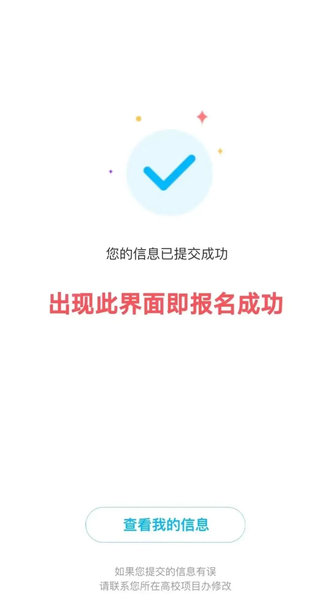 1717514027.jpg 1717514027.jpg