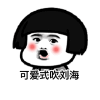 1717564077.gif 1717564077.gif