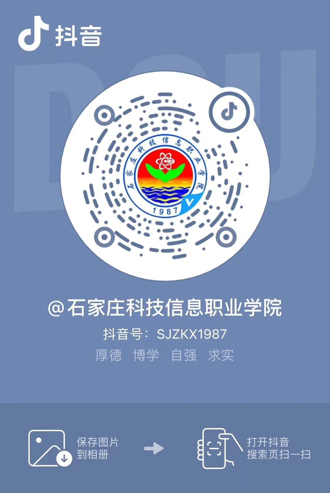 1717687801.jpg 1717687801.jpg