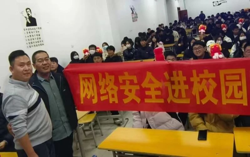 微信图片_20240617171738.jpg