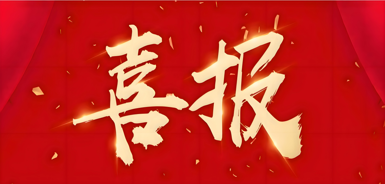 1718980838.png 1718980838.png