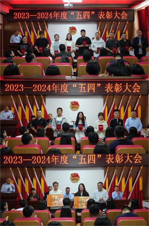 1722523949.png