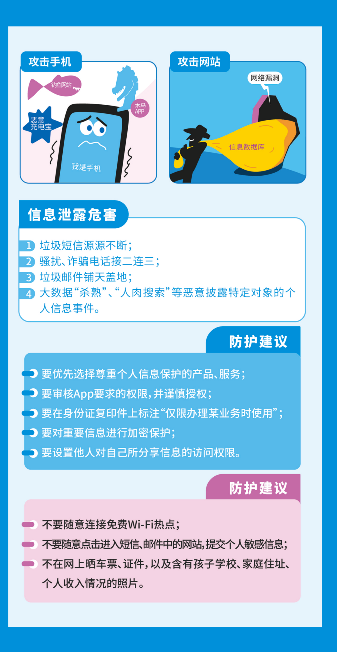 1725539691.png
