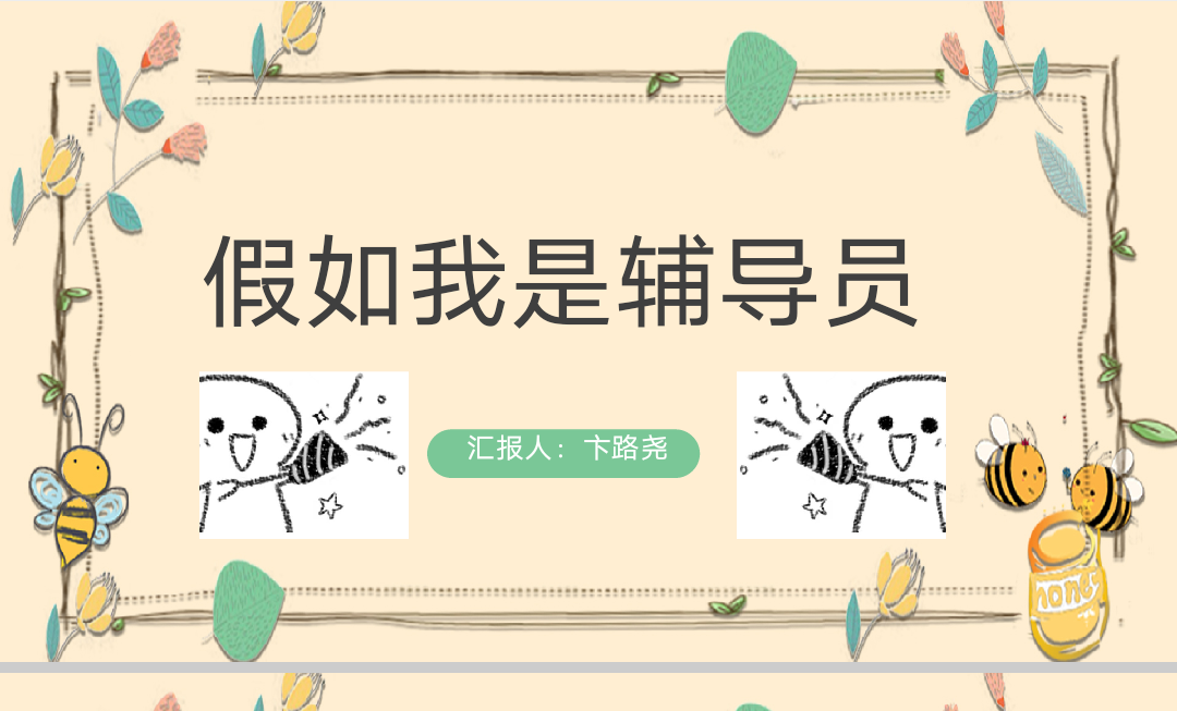 1730385401.png