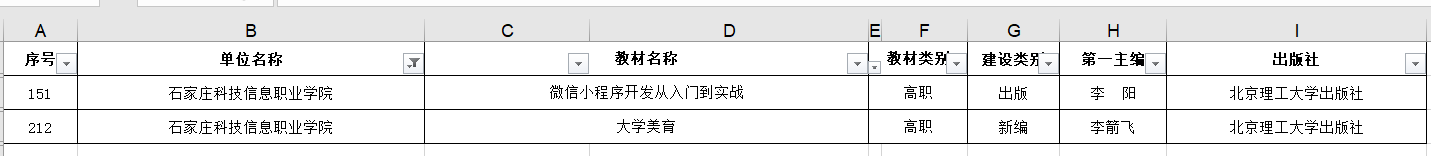 1732801400.png 1732801400.png
