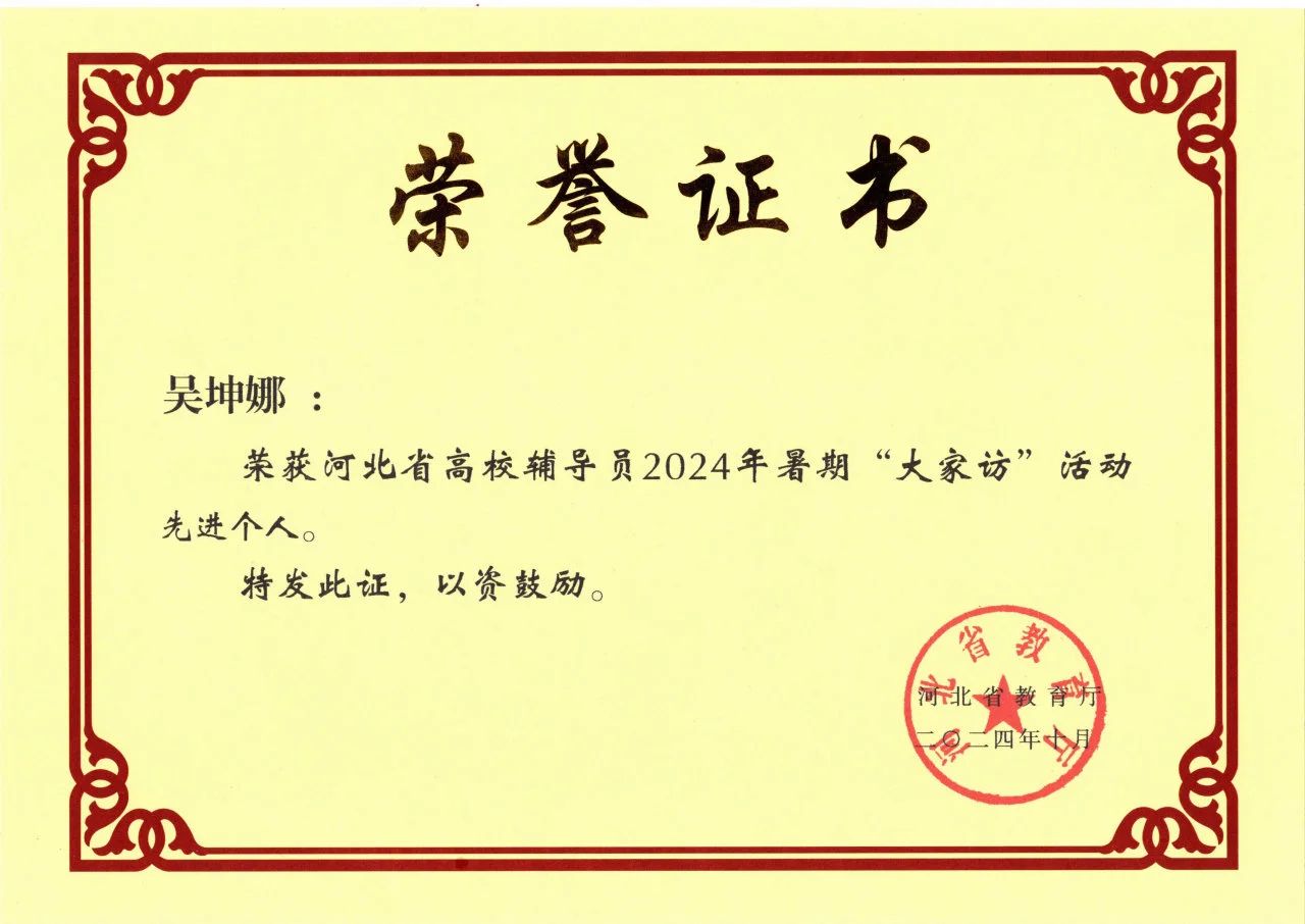 1733997310.jpg 1733997310.jpg