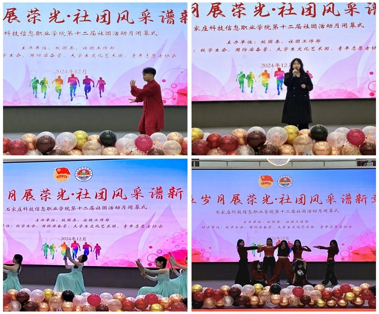 1735217607.jpg 1735217607.jpg