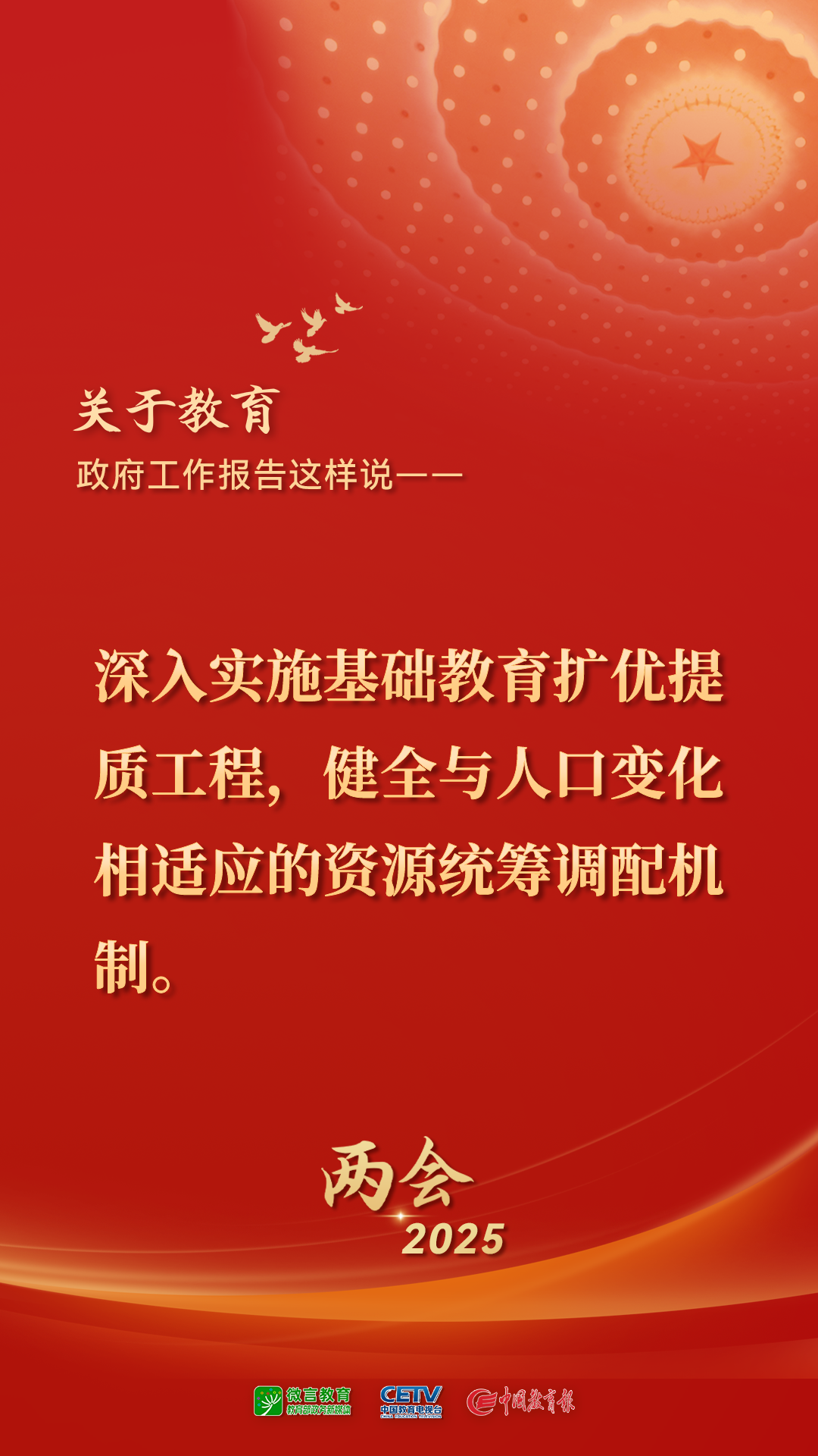1741602037.png