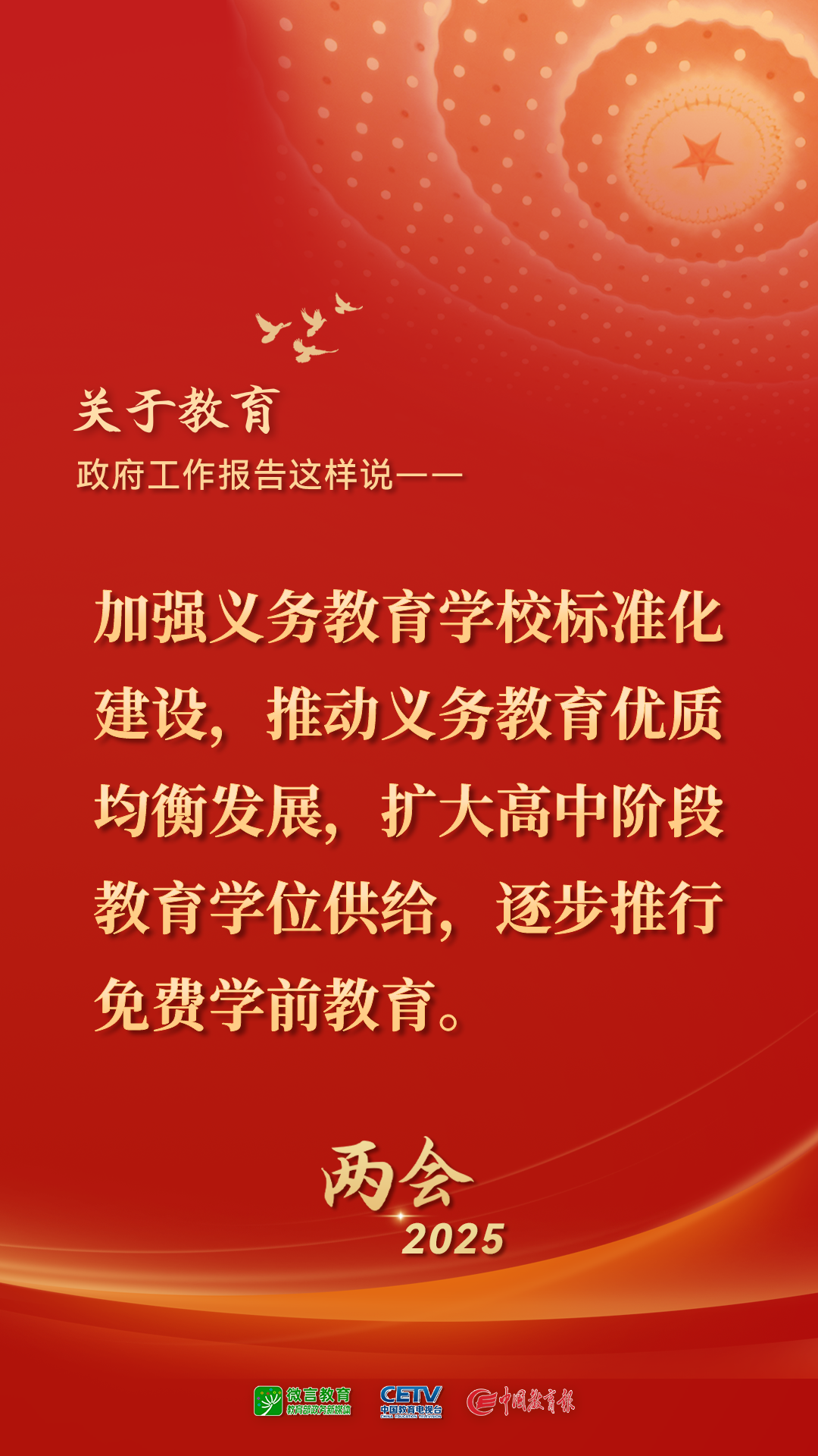 1741602056.png