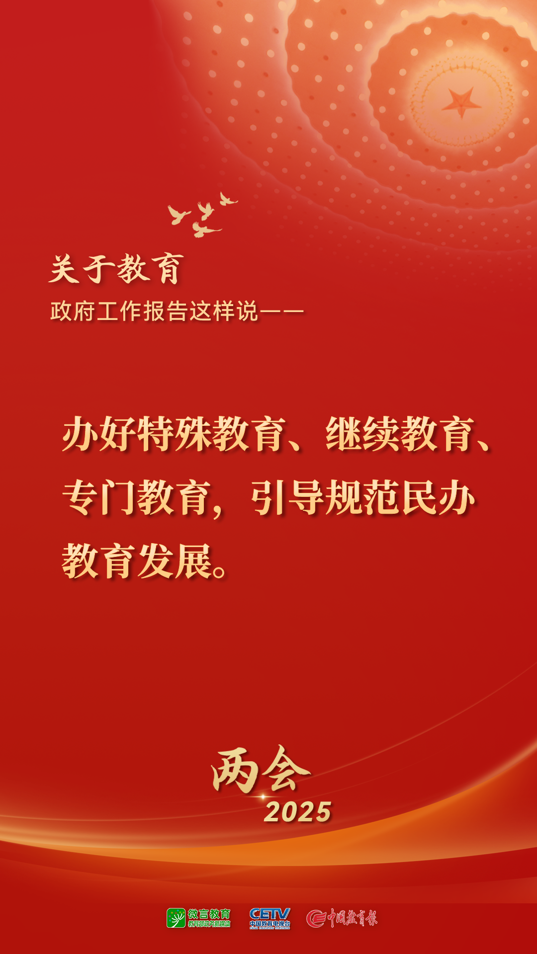1741602077.png