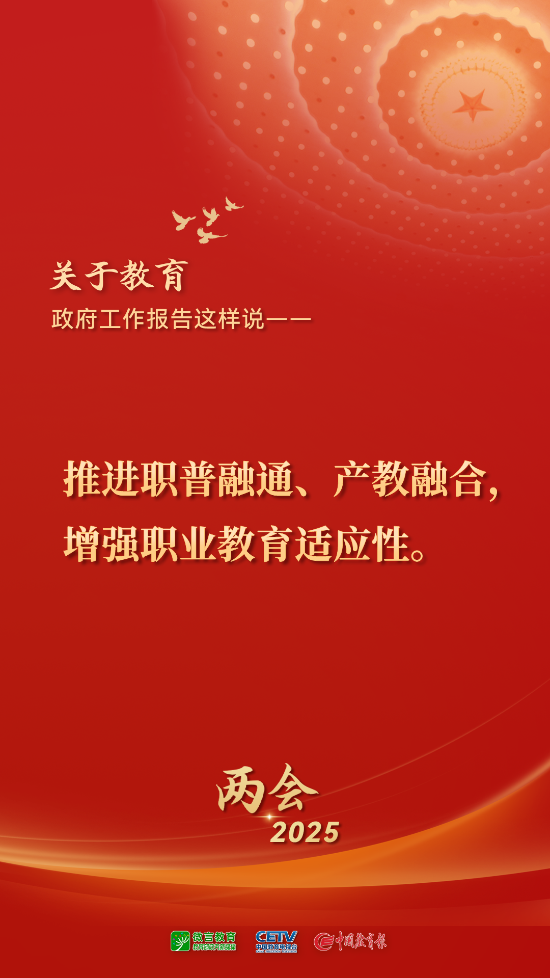 1741602094.png