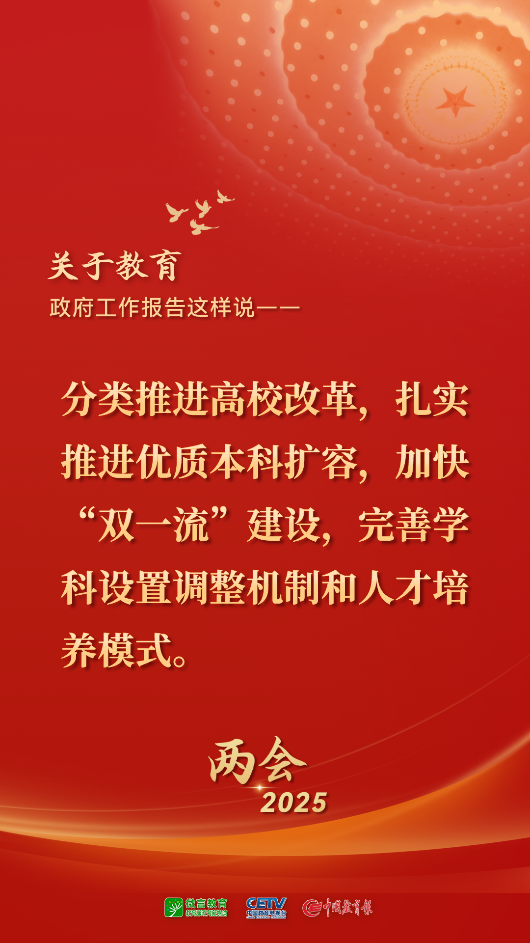 1741602114.png