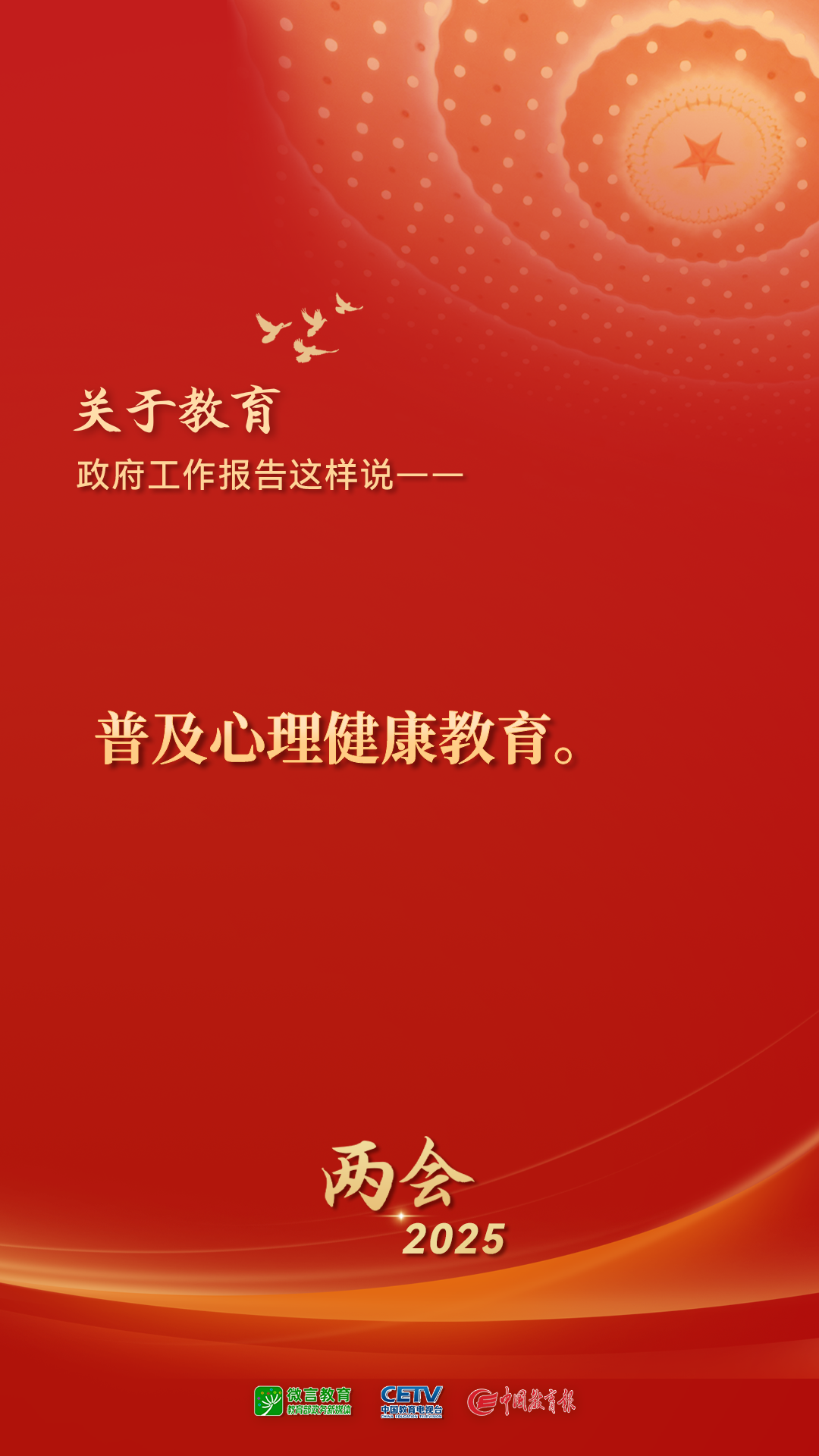 1741602131.png
