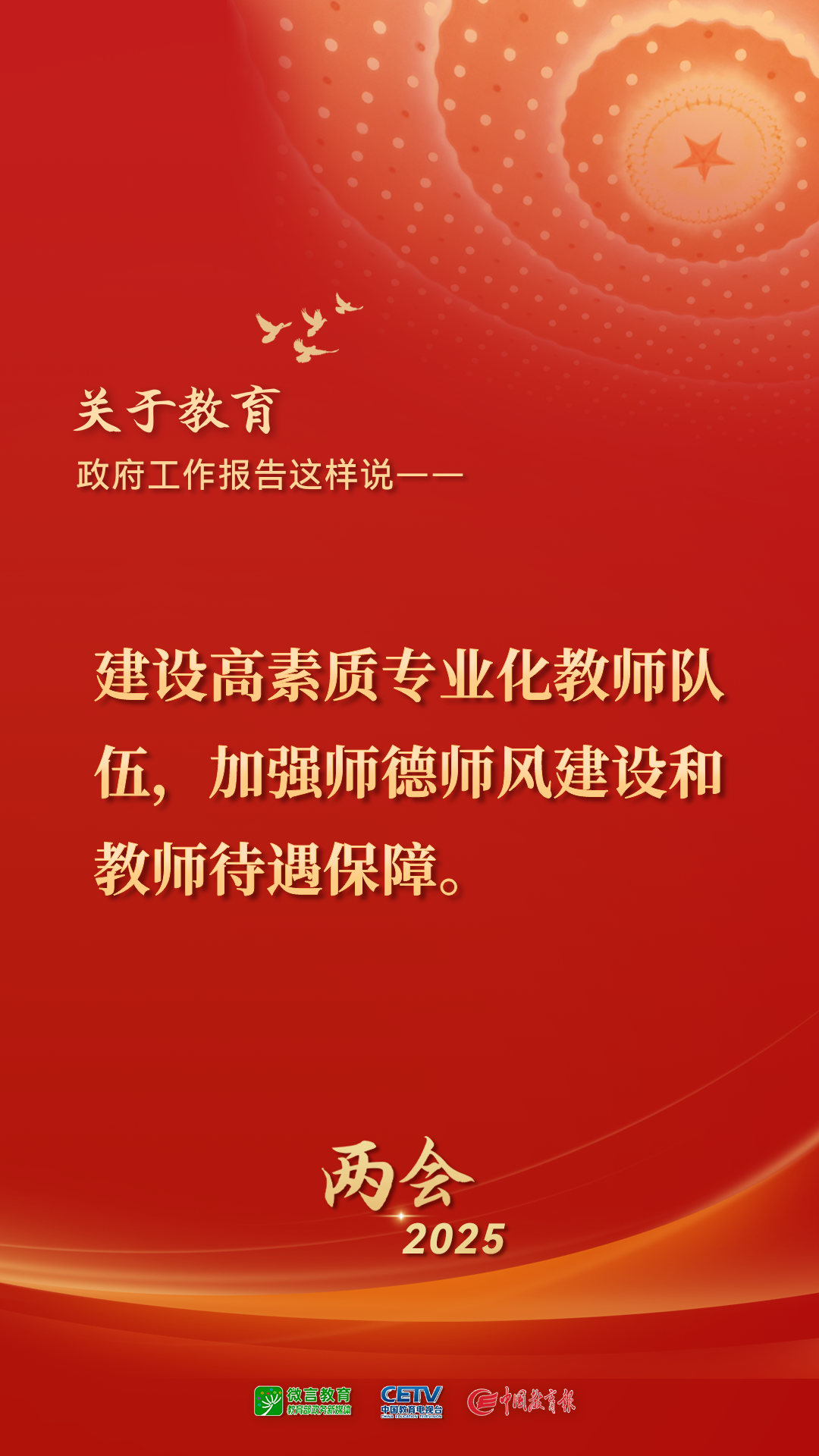 1741602149.png
