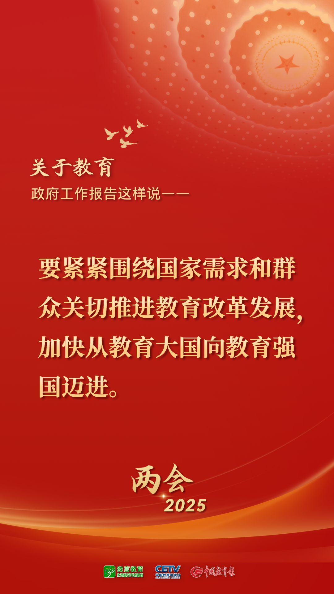 1741602170.png