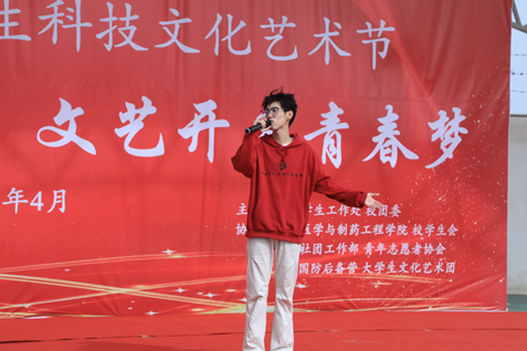 微信图片_20250422195922.png