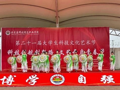 微信图片_20250422195930.jpg