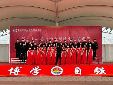 微信图片_20250422195934.jpg