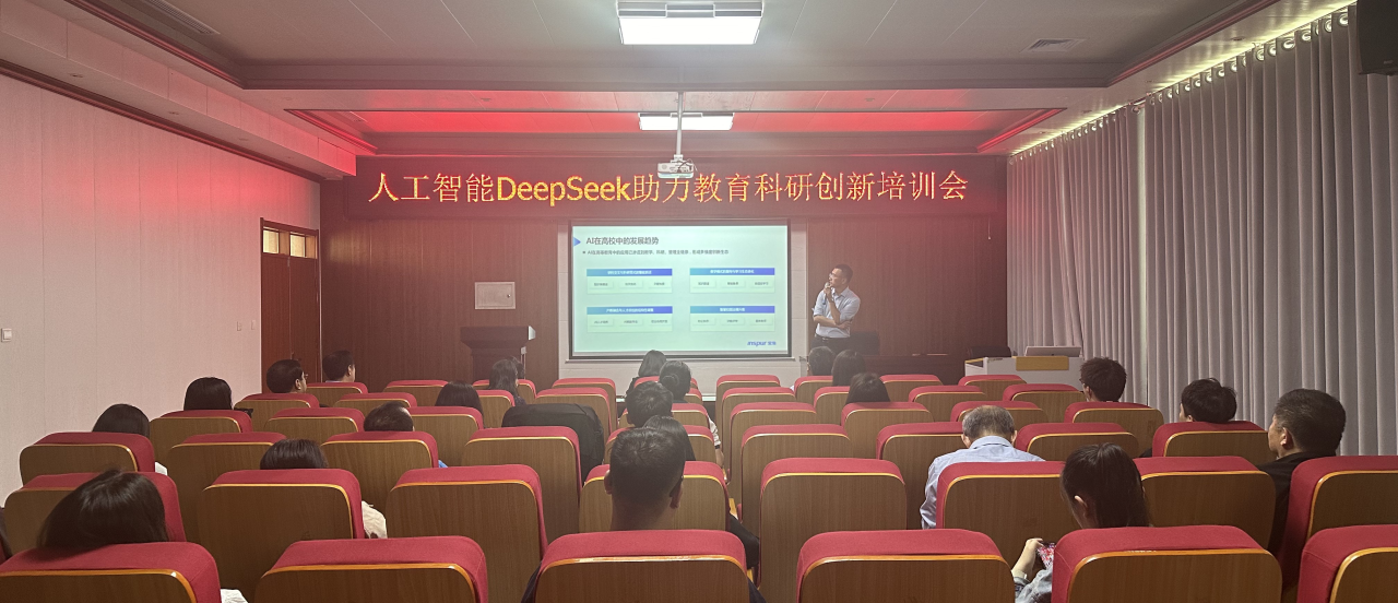 微信图片_20250423184623.png
