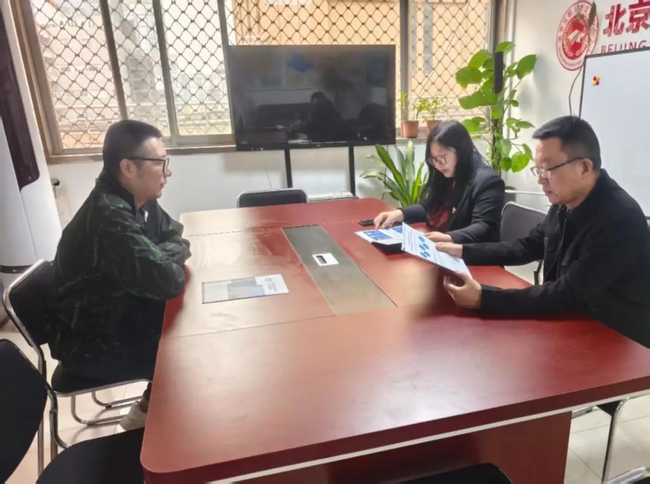 1745406677.jpg 微信图片_20250423185610.jpg