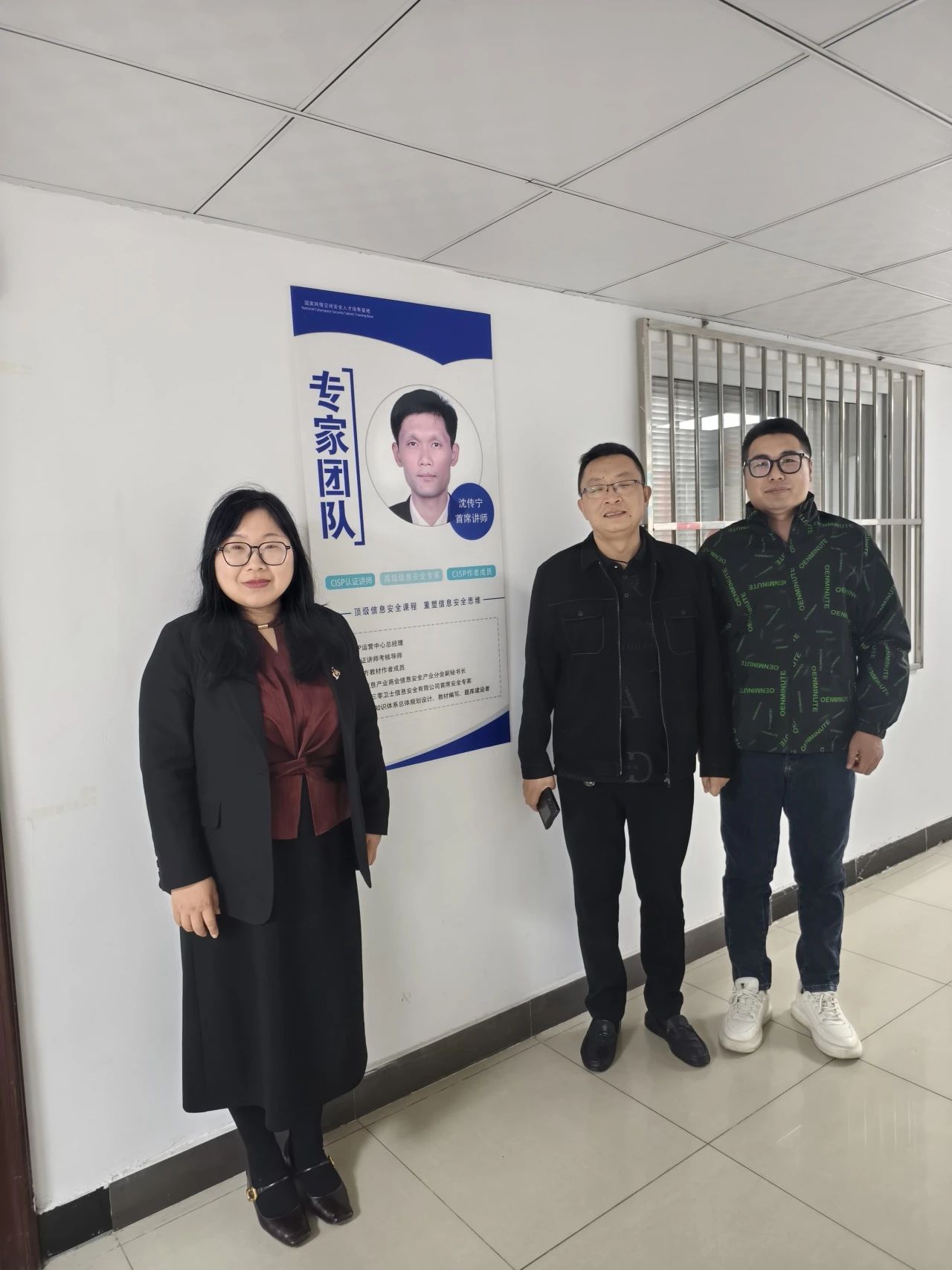 1745406707.jpg 微信图片_20250423185613.jpg