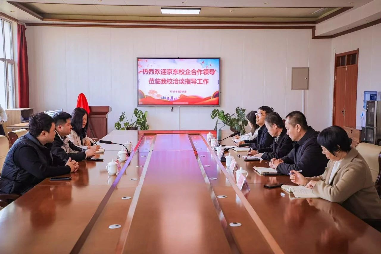 1745579489.jpg 微信图片_2025-04-25_191522_009.jpg