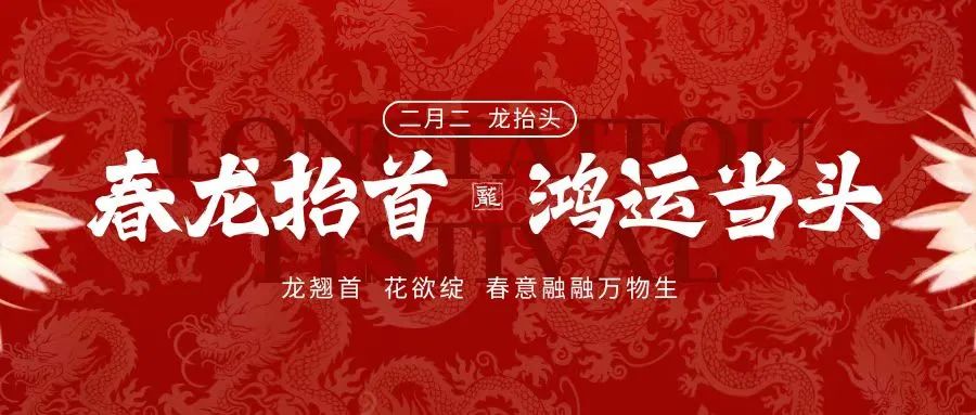 微信图片_2025-04-25_193605_067.jpg