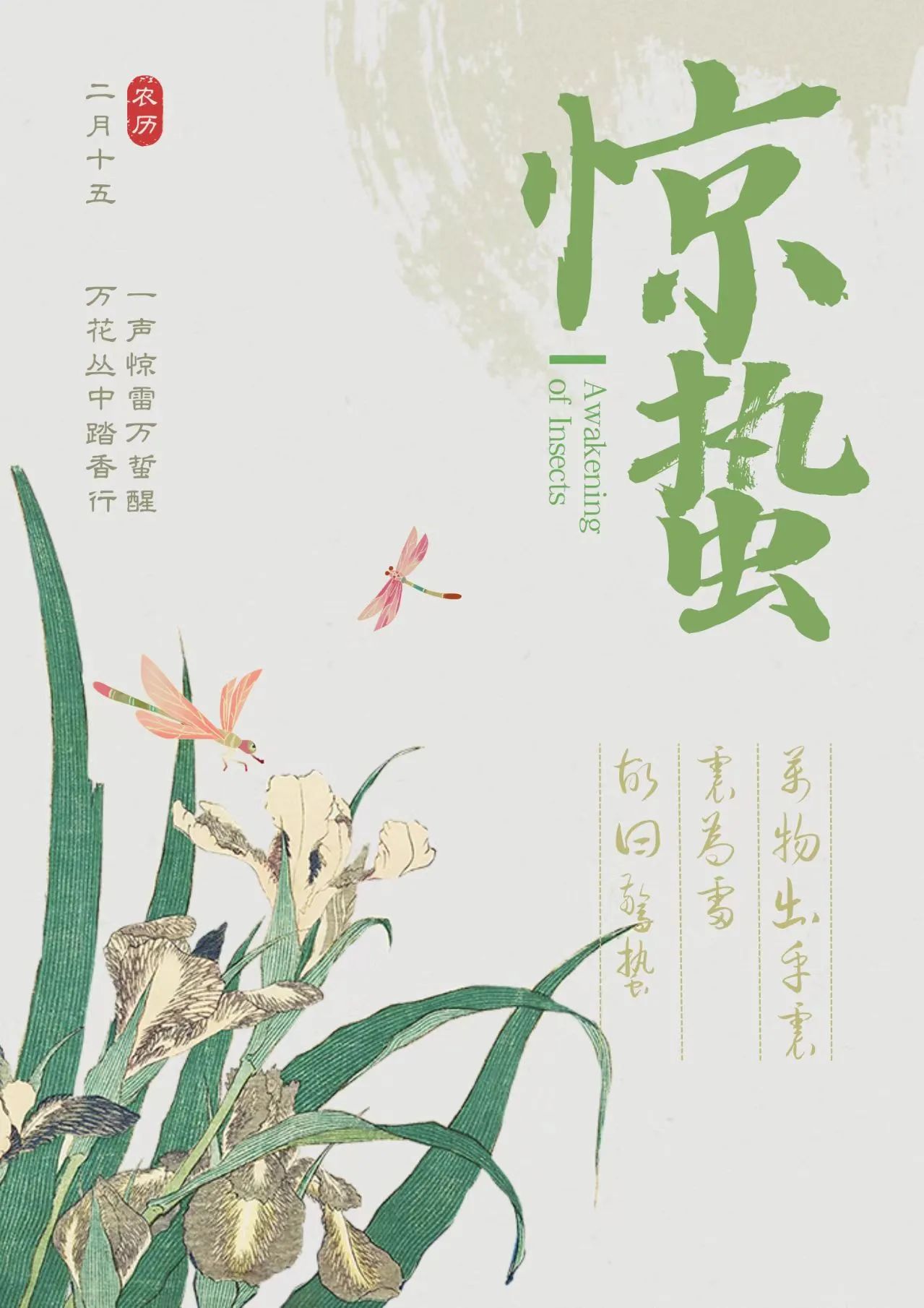 微信图片_2025-04-25_200025_305.jpg