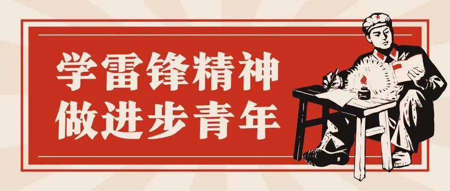 微信图片_2025-04-26_184944_499.jpg
